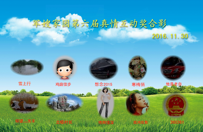 091514adt33hdndlhtxnpd.png