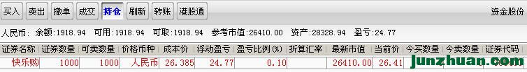 QQͼ20161211135947.jpg