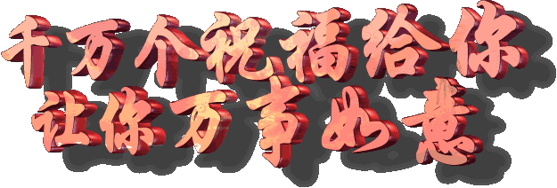17755718_36.gif