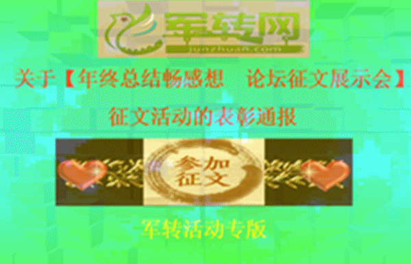 ͨ0_.gif