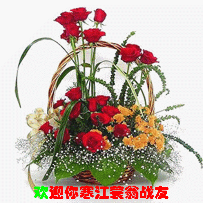 t01bbd1383816a3a285.gif