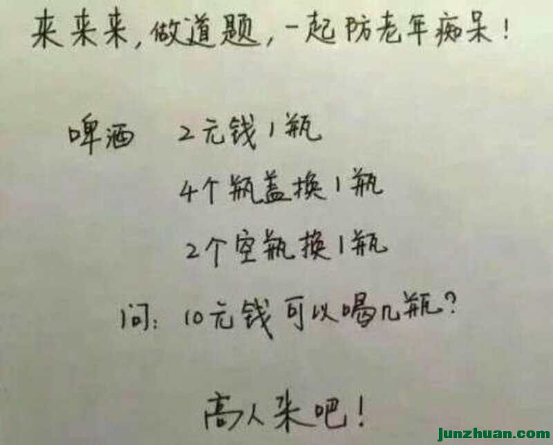 7183121302@chatroom_1484288763853_85.jpg