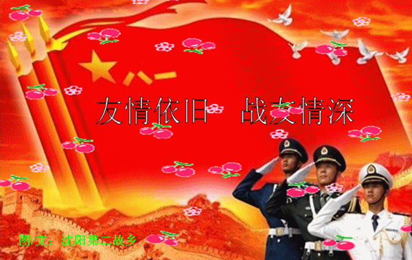ͼƬ14_.gif