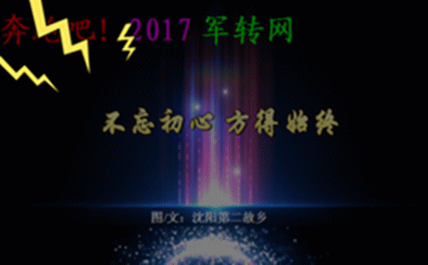 ͼƬ15_.gif