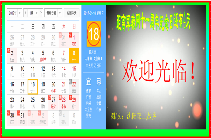 ǩ7.png