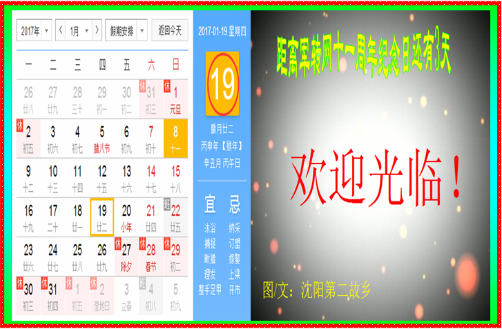 ǩ8.png