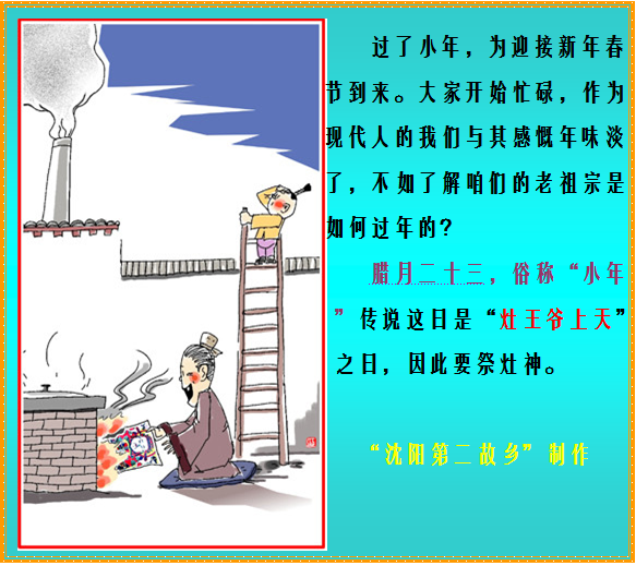 ǩ9-1.png