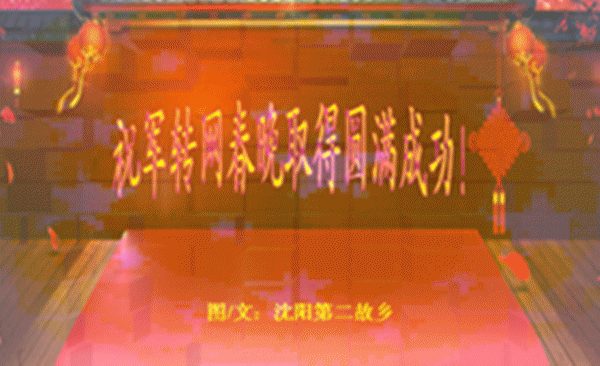 5_.gif