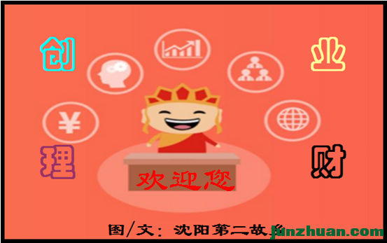 ҵƻӭ2.png