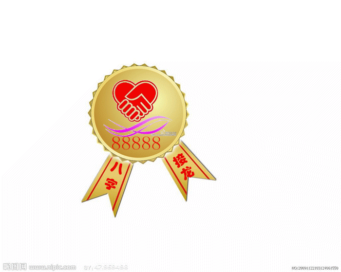 d058ccbf6c81800a7ca5fa80b13533fa838b47ff.gif