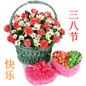 5.gif