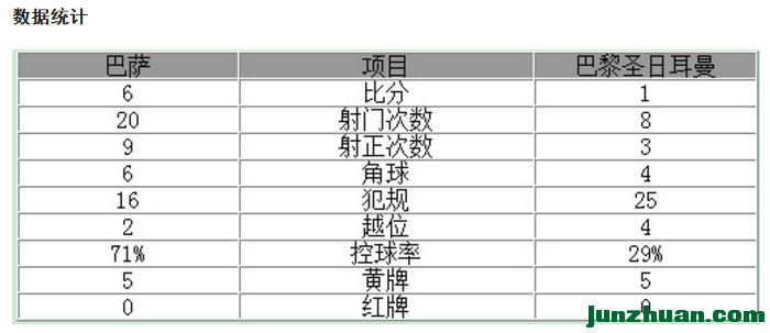 QQͼ20170309171032.png