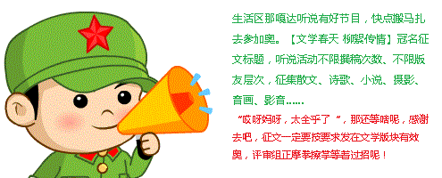 150516acz7w7xch2zerxal.gif