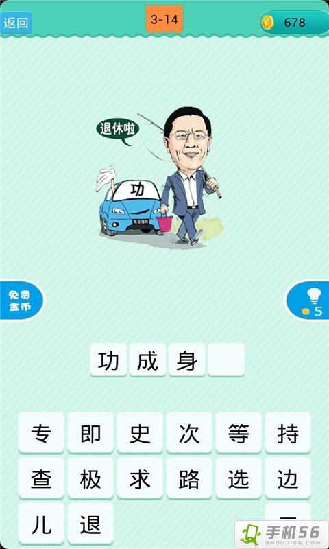 cb1d14a9-032b-498d-9d8c-8617d7867dd0.jpg
