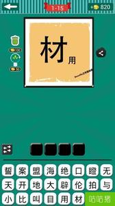 u=3910079448,1770777454&amp;fm=23&amp;gp=0.jpg