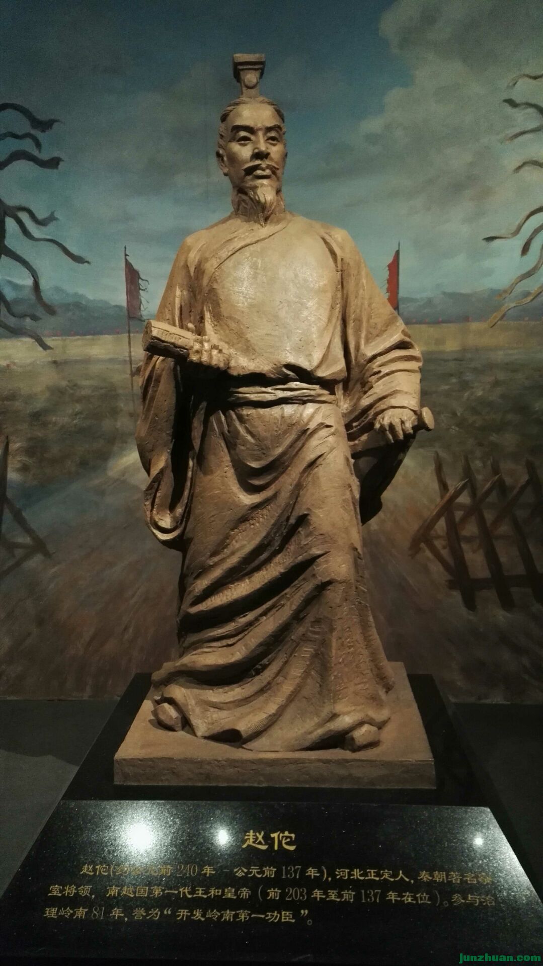 ιۺԴݣ֪Դʷ