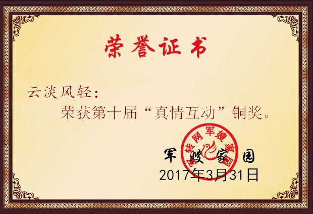 QQͼƬ20161202085030_3.jpg