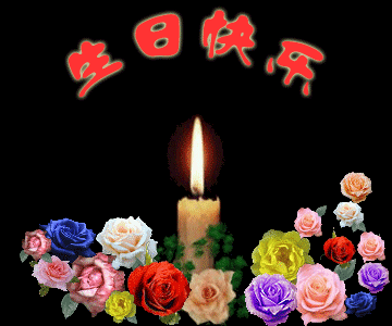 1.gif