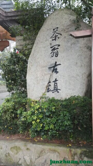 ڻȳ