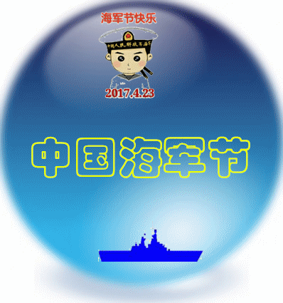 u=2322800396,561265106&amp;fm=21&amp;gp=0_.gif