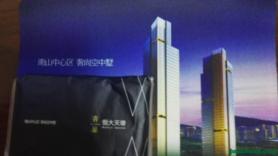 סУ軹СƷ