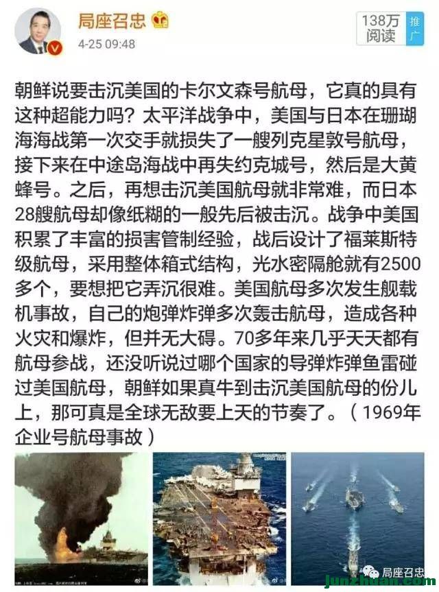 b66069c9-7a96-4cb8-8ecf-128e0176c79e.jpg