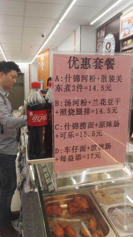 ̵극ڣӦ