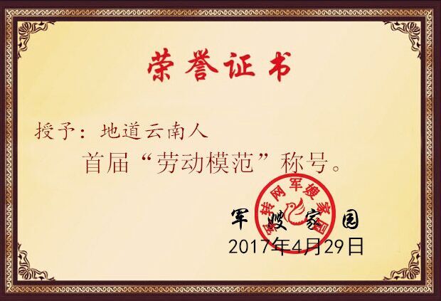 QQͼƬ20170428222232.jpg
