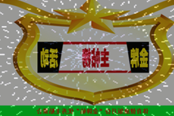 1.gif