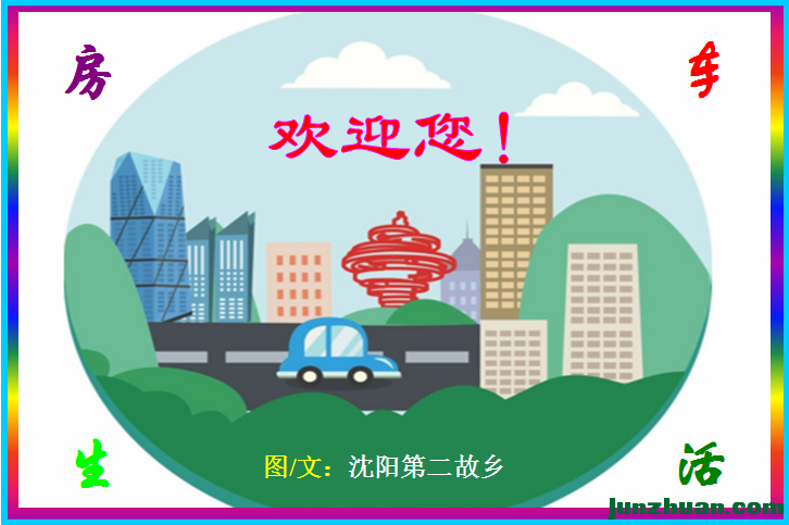 ӭ1.png