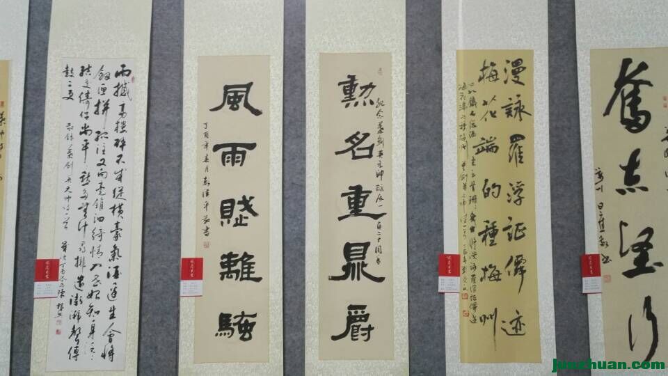 ҶӢ120鷨չ