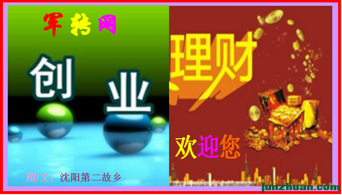ҵƻӭ1.png