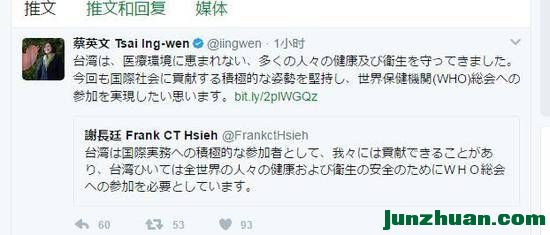 20170509085057655.jpg