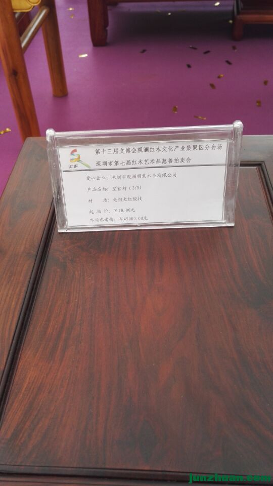 QQͼƬ20170513100449.jpg