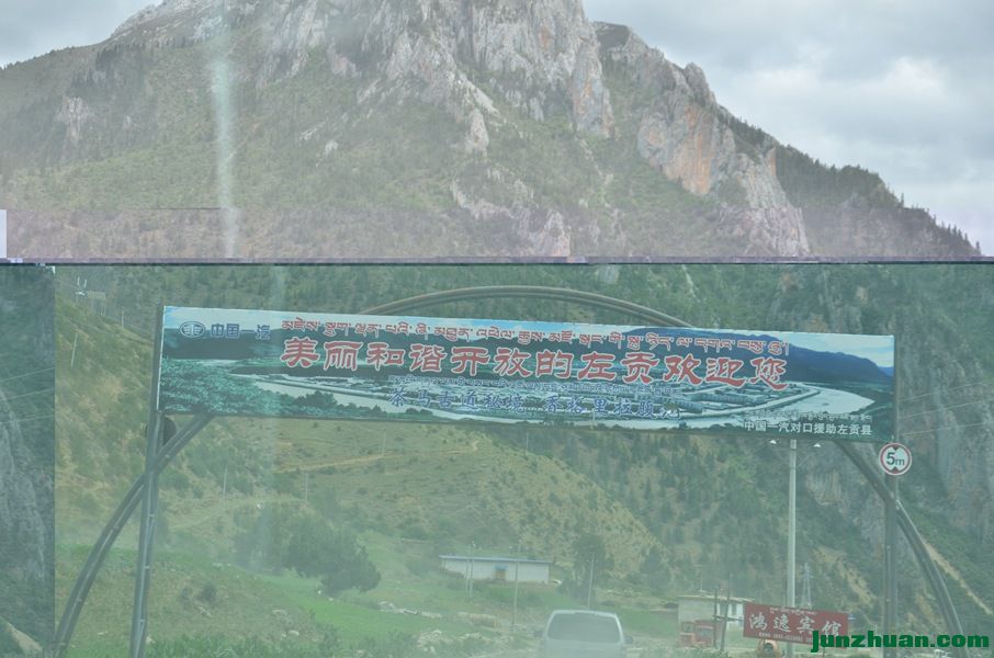 󹱻ӭ20150623_1612.JPG