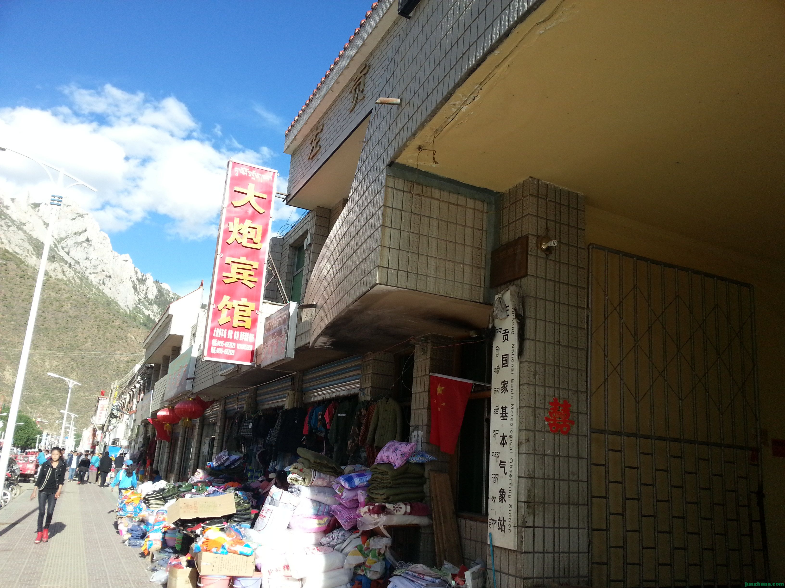 ڱ20150623_183331.jpg