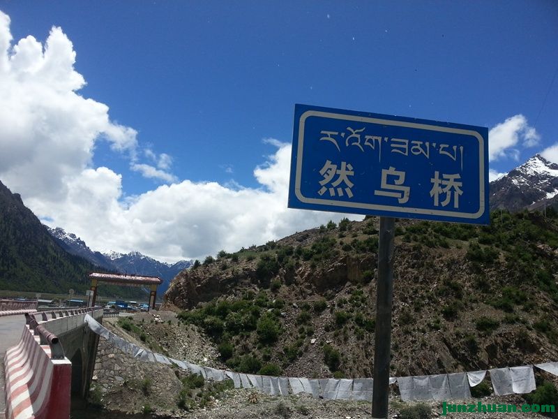 20150624_143526.jpg