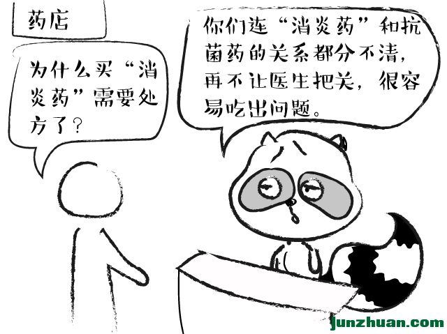 20160705015016484.jpg