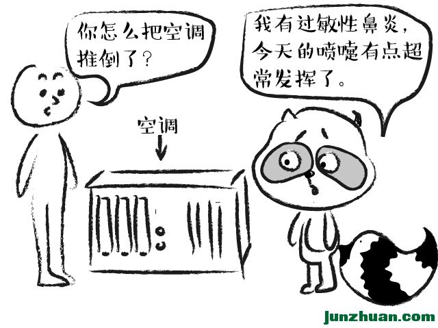 20160705015046537.jpg