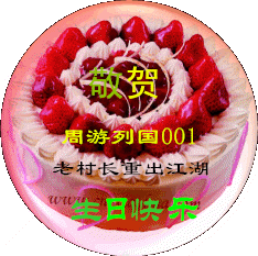 5d6034a85edf8db1cb38d77a0923dd54564e749d.gif