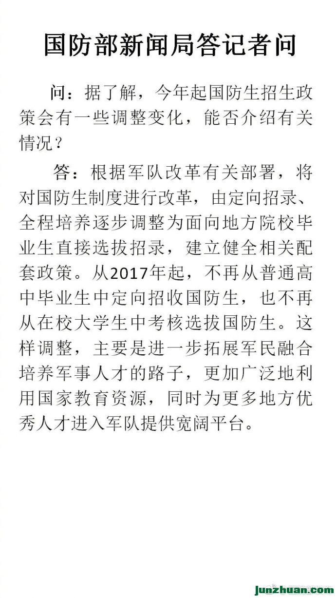 23db9c606f93d82_size196_w690_h1227.jpg
