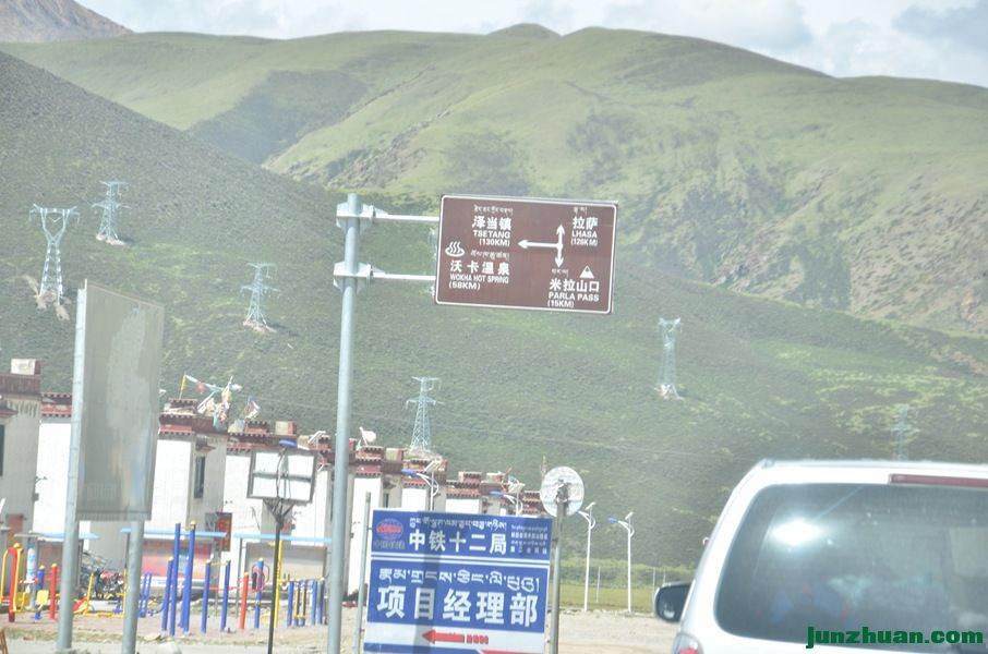 20150626_114814.JPG