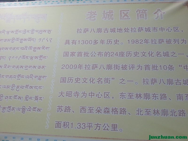 20150627_102032.jpg
