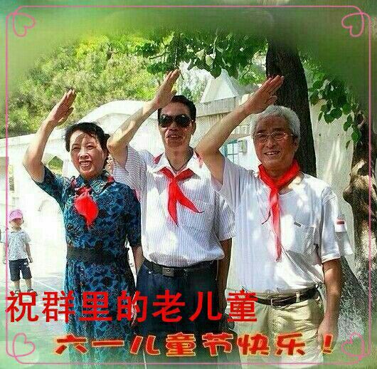 QQͼƬ20170601123630.jpg