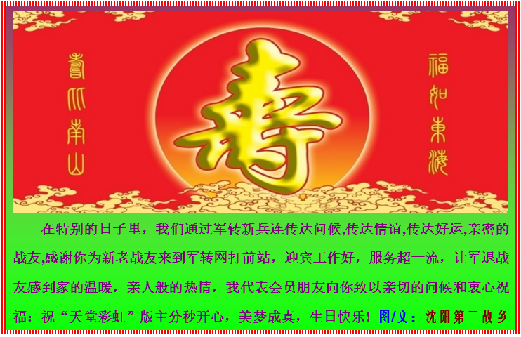 òʺտ3.png