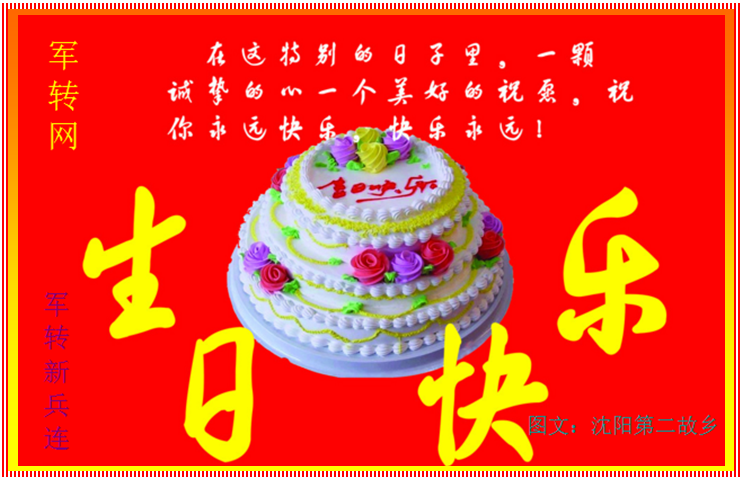 òʺտ4.png