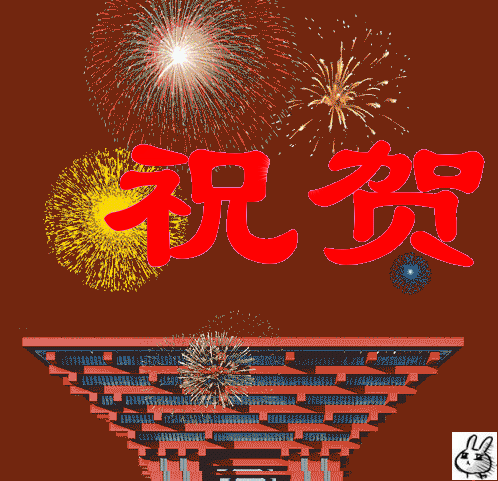 202851vkde5o5ofeddged5.gif