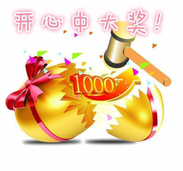 081645xl11tev30dwteann.jpg.thumb.jpg
