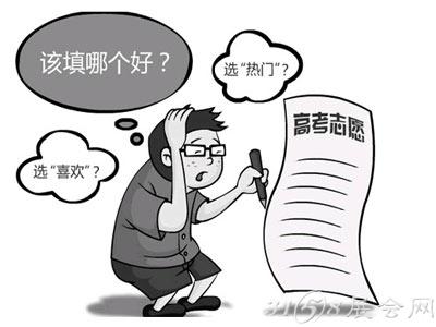 a0b4cc950e65c9c915161862cc5d47fb.jpg