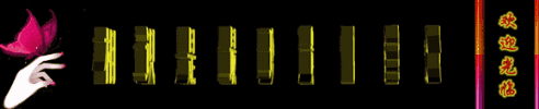 ʶԵ.gif
